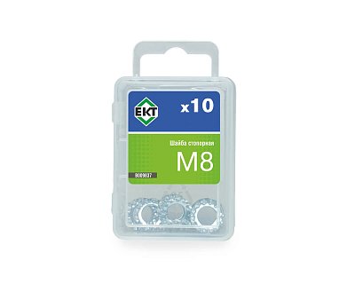 Шайба стопорная M8, с наружными зубьями, DIN6798A, цинк (упак/10шт)