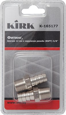 Фитинг елочка 12мм х наруж.резьба (BSPT) 3/8