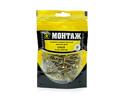 Саморез универсальный 5.0x25, желтый цинк, дой-пак S, МОНТАЖ (пакет/50шт)