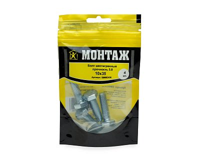Болт с шестигр. головкой М10х35/35, DIN933/ГОСТ 7798-70,кл.5.8,цинк МОНТАЖ (пакет/4шт)