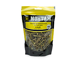 Саморез универсальный 4.5x30, желтый цинк, дой-пак M, МОНТАЖ (пакет/250шт)