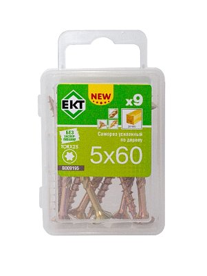 Саморез усиленный по дереву TORX25 5.0x60, потай, желт. цинк (упак/9шт)