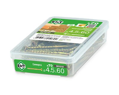 Саморез конструкционный 4.5х60, потай, желтый цинк, ЕКТ (пласт.конт./70шт)