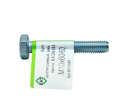 Болт с шестигранной головкой М10х60/60, DIN933 (ГОСТ 7798-70), прочн. 8.8, цинк, ЕКТ (с этик./1шт)