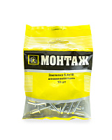 Заклепка  6.4х10, алюминий/сталь (пакет/10шт)