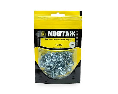 Саморез с прессшайбой 4.2x13, острый, цинк, дой-пак S, МОНТАЖ (пакет/100шт)