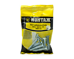 Болт мебельный 6х40, цинк, прочн. 4.8 DIN 603 (пакет/10шт)