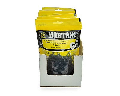Саморез для гипсокартона 3.5x45, частый шаг (к металлу), фосфат, дой-пак M, МОНТАЖ (пакет/180шт)