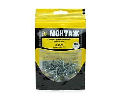 Саморез универсальный 2.5x20, белый цинк, дой-пак S, МОНТАЖ (пакет/100шт)