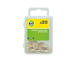 Заглушка декоративная под мебельный винт-стяжку, светло-бежевая (упак/20шт)