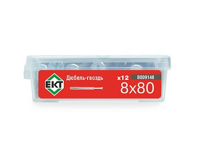 Дюбель-гвоздь GL, 8x80 потай, п/п, ЕКТ (пласт.конт./12шт)