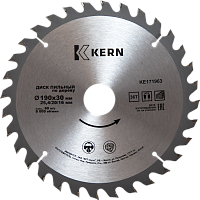Диск пильный по дереву 190x30/25.4/20/16мм 36 зубьев KERN (шт)