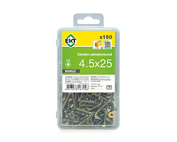 Саморез универсальный 4.5x25, желтый цинк, в пласт. контейнере, ЕКТ (упак/150шт)
