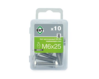 Болт с шестигранной головкой M6х25, DIN933, НЕРЖ. СТАЛЬ, ЕКТ (упак/10шт)
