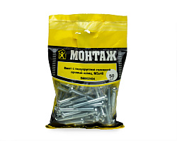 Винт с полукруглой головкой М5х40, прямой шлиц, ГОСТ 17473-80, цинк (упак/50шт)