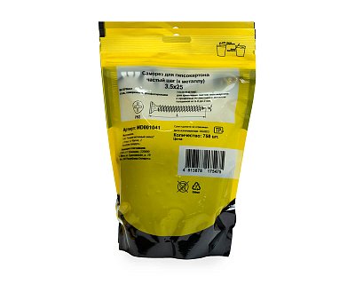 Саморез для гипсокартона 3.5x25, частый шаг (к металлу), фосфат, дой-пак L, МОНТАЖ (пакет/750шт)