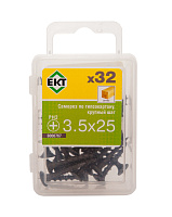 Саморез по ГК, крупный шаг 3,5х25 (упак/32шт)