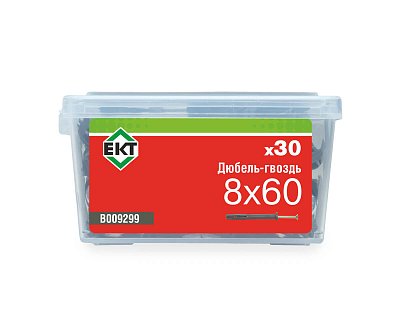 Дюбель-гвоздь GL, 8x60 цилиндр, п/п, ЕКТ (пласт.конт./30шт)