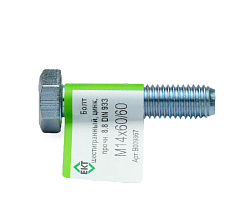 Болт с шестигранной головкой М14х60/60, DIN933 (ГОСТ 7798-70), прочн. 8.8, цинк, ЕКТ (с этик./1шт)
