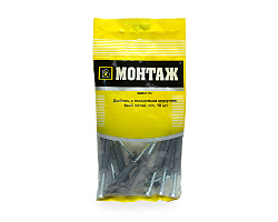 Дюбель-гвоздь GL, 8x45 потай, п/в, МОНТАЖ (пакет/10шт)