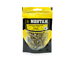 Саморез универсальный 5.0x30, желтый цинк, дой-пак S, МОНТАЖ (пакет/50шт)