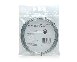 Трос для растяжки СА 4 мм, DIN3055 (бухта/10м)