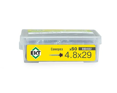Саморез кровельный 4,8х29 RAL 3005 (красное вино), в пласт. контейнере (упак/50шт)