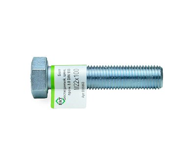 Болт с шестигранной головкой М22x100, DIN933, прочн. 8.8, цинк, ЕКТ (с этик./1шт)