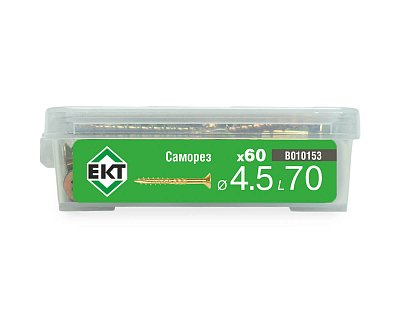 Саморез конструкционный 4.5х70, потай, желтый цинк, ЕКТ (пласт.конт./60шт)