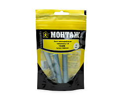 Болт с шестигр. головкой М12х60/60, DIN933/ГОСТ 7798-70,кл.5.8,цинк МОНТАЖ (пакет/3шт)