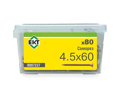 Саморез, желтый цинк 4,5х60 в пласт. контейнере (упак/80шт)