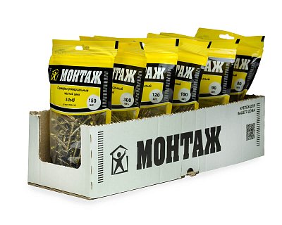 Саморез универсальный 5.0x40, желтый цинк, дой-пак M, МОНТАЖ (пакет/150шт)