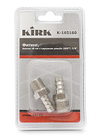 Фитинг елочка 10мм х наруж.резьба (BSPT) 3/8" KIRK (упак/2шт)