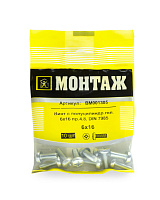 Винт 6х16 полуцилиндр. головка Ph, цинк, прочн. 4.8 DIN 7985 (пакет/10шт)