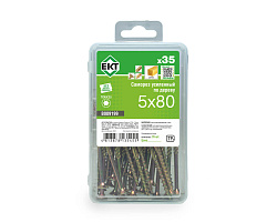Саморез усиленный по дереву TORX25 5.0x80, потай, желт. цинк (упак/35шт)