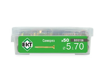 Саморез конструкционный 5.0х70, потай, желтый цинк, ЕКТ (пласт.конт./50шт)