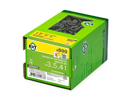 Саморез по ГК 3.5х41 крупный шаг (к дереву), фосфат., в коробке с окном, ЕКТ (упак/500шт)