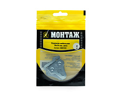 Подвеска мебельная 38x34мм, цинк (пакет/4шт)