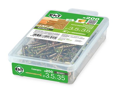 Саморез конструкционный 3.5x35, потай, желтый цинк, ЕКТ (пласт.конт./200шт)