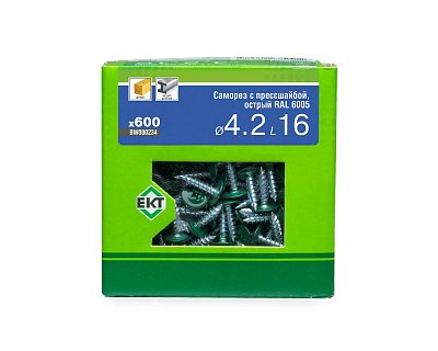 Саморез с п/ш 4.2х16 острый, RAL 6005, в коробке с окном, ЕКТ (упак/600шт)