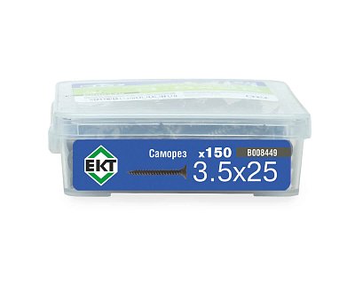 Саморез по ГК, частый шаг 3,5х25 в пласт. контейнере (упак/150шт)