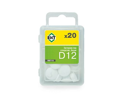 Заглушка декоративная под отверстие D12, белая (упак/20шт)