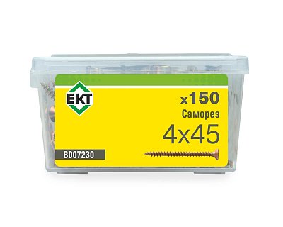 Саморез, желтый цинк 4,0х45 в пласт. контейнере (упак/150шт)