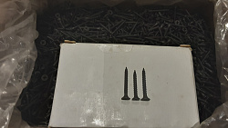 Саморез по ГК 3.5х32, частый шаг, фосфат. (упак/8.500шт) (Уценка)