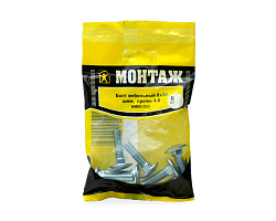 Болт мебельный 8х30, цинк, прочн. 4.8 DIN 603 (пакет/6шт)