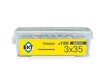 Саморез, желтый цинк 3,0х35 в пласт. контейнере (упак/150шт)