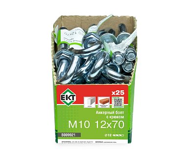 Анкерный болт с крюком M10 12х70, ЕКТ (с этик./1шт)