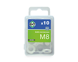 Шайба пластмассовая М8, нейлон, ЕКТ (упак/10шт)