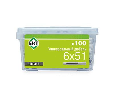 Универсальный дюбель UDD 6x51, НЕЙЛОН, в пласт. контейнере (упак/100шт) ЕКТ