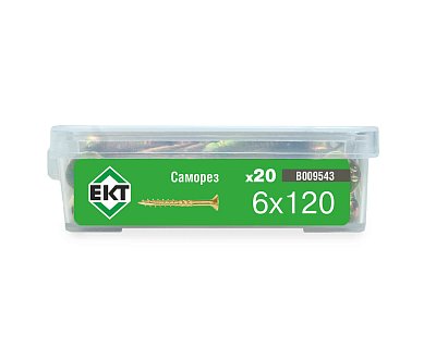 Саморез конструкционный 6.0х120, потай, желтый цинк, ЕКТ (пласт.конт./20шт)